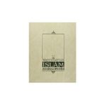 İslam Ansiklopedisi 2.Cilt - kollektif