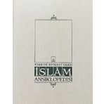 İslam Ansiklopedisi EK-1. Cilt (A-K) (Ciltli)
