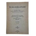 İslam Ansiklopedisi İslam Alemi Tarih, Coğrafya, Etnografya Ve Biyografya Lugati 100. Cüz Sa - Sa'id (İkinci El)
