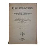 İslam Ansiklopedisi İslam Alemi Tarih, Coğrafya, Etnografya Ve Biyografya Lugati 107. Cüz Seyyid Vehbi - Sikke (İkinci El)