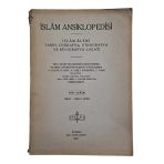 İslam Ansiklopedisi İslam Alemi Tarih, Coğrafya, Etnografya Ve Biyografya Lugatı 108. Cüz Sikke - Siret-İ Anter (İkinci El)