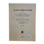 İslam Ansiklopedisi İslam Alemi Tarih, Coğrafya, Etnoğrafya Ve Biyografya Lügati 117. Cüz (İkinci El)