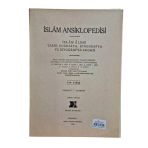 İslam Ansiklopedisi İslam Alemi Tarih, Coğrafya, Etnoğrafya Ve Biyografya Lügati 118. Cüz (İkinci El)