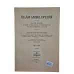 İslam Ansiklopedisi İslam Alemi Tarih, Coğrafya, Etnoğrafya Ve Biyografya Lügati 128. Cüz (İkinci El)