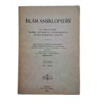 İslam Ansiklopedisi İslam Alemi Tarih, Coğrafya, Etnografya Ve Biyografya Lugati 99. Cüz Rey - Rüzzik (İkinci El)