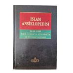 İslam Ansiklopedisi - İslam Alemi Tarih Coğrafya Etnografya Ve Biyografya Lugatı Cilt 5/2 (İkinci El)