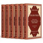 İslam Fıkhı Mülteka Kelime Manalı Tercümesi (6 Cilt Takım)