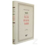 İslam Hukuku Tarihi - Muhammed El Hudari