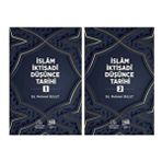 Islam Iktisadi Düşünce Tarihi (2 Cilt Takım) - Mehmet Bulut