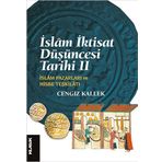İslam İktisat Düşüncesi Tarihi 2 - İslam Pazarları ve Hisbe Teşkilatı