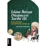 İslam İktisat Düşüncesi Tarihi 3 - Hisbe-İhtisab Kitapları