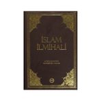İslam İlmihali Orta Boy - Lütfi Şentürk Seyfettin Yazıcı