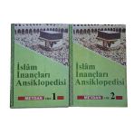 İslam İnançları Ansiklopedisi Cilt 2 (İkinci El)