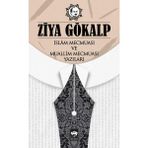 Islam Mecmuası ve Muallim Mecmuası Yazıları - Standart