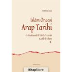 İslam Öncesi Arap Tarihi - Cevad Ali