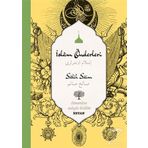 İslam Önderleri - Salih Saim Unar