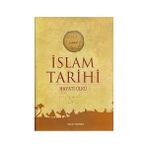 İSLAM TARIHI (1. HMR + CILTLI) - HAYATI ÜLKÜ