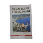 İslam Tarihi Ansiklopedisi Cilt 2 (İkinci El)