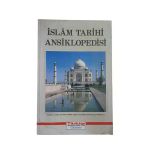 İslam Tarihi Ansiklopedisi Cilt 3 (İkinci El)
