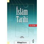 İSLAM TARIHI (EL KİTABI) - EYÜP BAŞ