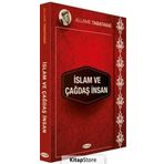İslam ve Çağdaş İnsan - Allame Tabatabai