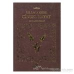 İSLAMA GÖRE CINSEL HAYAT (CILTLI) - ALI RIZA DEMIRCAN