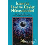 İSLAM`DA FERD VE DEVLET MÜNASEBETLERİ - ABDULKERIM ZEYDAN