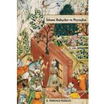 İslami Bahçeler ve Peyzajlar - D. Fairchild Ruggles