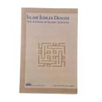 İslami İlimler Dergisi (The Journal Of Islamic Sciences) Cilt: 8 Yıl: 8 Sayı: 2 - Güz 2013 (İkinci El)