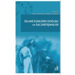 İslami İlimlerin Doğuşu ve İlk Tartışmalar-Fecr Yayınları