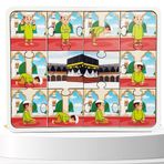 İslamı Öğreniyorum - Namaz - Erkek