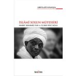 İslami Solun Müfessiri - Abdülaziz Kıranşal