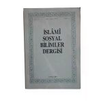 İslami Sosyal Bilimler Dergisi Cilt: 1 Kış 1414/1993 Sayı: 2 (İkinci El)
