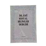 İslami Sosyal Bilimler Dergisi Cilt: 2 Yıl: 1994 Sayı: 2 (İkinci El)