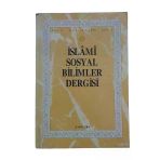 İslami Sosyal Bilimler Dergisi Cilt: 3 Sayı: 3 Güz 1416/1995 (İkinci El)