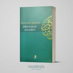 İslami Şuur Demetleri - Mehmet Alptekin