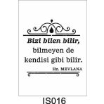 İslami Temalı Desenler Stencil Şablon (25x25) İs-016