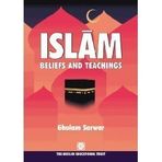 Islamic Education: Its Meaning, Problems and Prospects