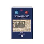 İşletmecilik ve Muhasebe Eğitiminde İşletme Ziyaretleri ve Vaka Etüdleri 2022-2023 Gazi Kitabevi
