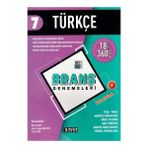 İşleyen Zeka Yayınları 7. Sınıf Türkçe Branş Denemeleri - Alper Tunga Kumtepe