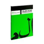 İSLÂM AKAID SISTEMINDE GELİŞMELER İMAM-I AZAM EBÛ HANIFE VE İMAM EBÛ MANSÛR-I MÂTURIDÎ - YUSUF ZIYA YÖRÜKHAN