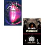 İsm-i A’zam - İlim Şehrinin Medreseleri 2 Kitap