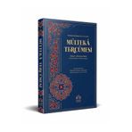İsmailağa Yayınevi Mülteka Tercümesi Kelime Manalı (1.CİLT) & Süt Emme Bahsine Kadar