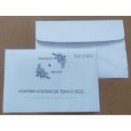Isminize Özel 60 Adet Düğün Nişan Kına Para Takı Zarfı 10,5 x 16,5 cm Tkgrdfd