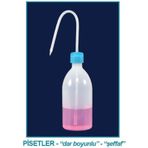İsolab 062.05.500 Piset - P.e - Dar Boyun - 500 Ml (1 Adet)