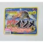 İsome Marukyu Power Renk: Pembe L Boy 115 mm 15 Adet Lrf Yemi