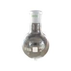 Isotherm Cam Balon Dibi Düz Ns 29 32 Şilifli 250 ml