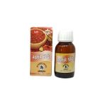 Ispartalılar Baharat 20 ml Aspir Yağı