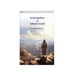 İsrâiloğulları ve Yahudi Tarihi Gece Kitaplığı