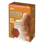Ista 400 gr Cation Resin Filtre Malzemesi